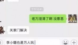 娱乐吃瓜酱要钱,揭秘明星幕后，揭秘金钱背后的真相